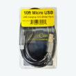 10ft Mirco-USB Charging Cord (Blister Pack)