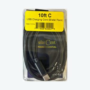10ft Type C Charging Cord (Blister Pack)